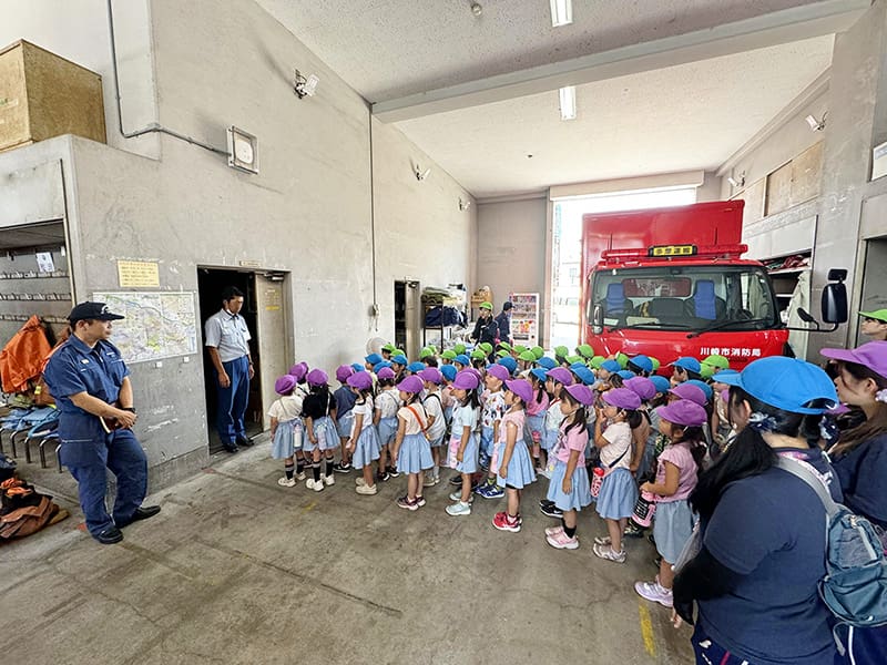 丸山幼稚園 年長組 消防署見学