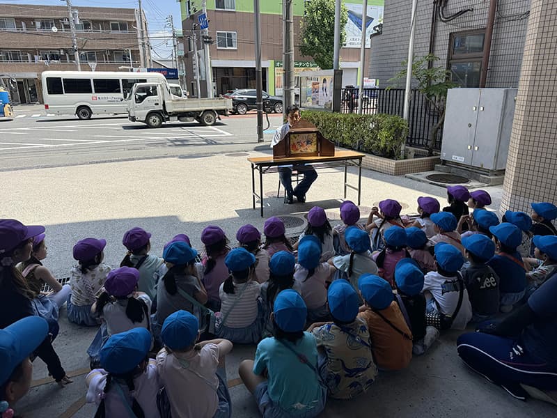 丸山幼稚園 年長組 消防署見学